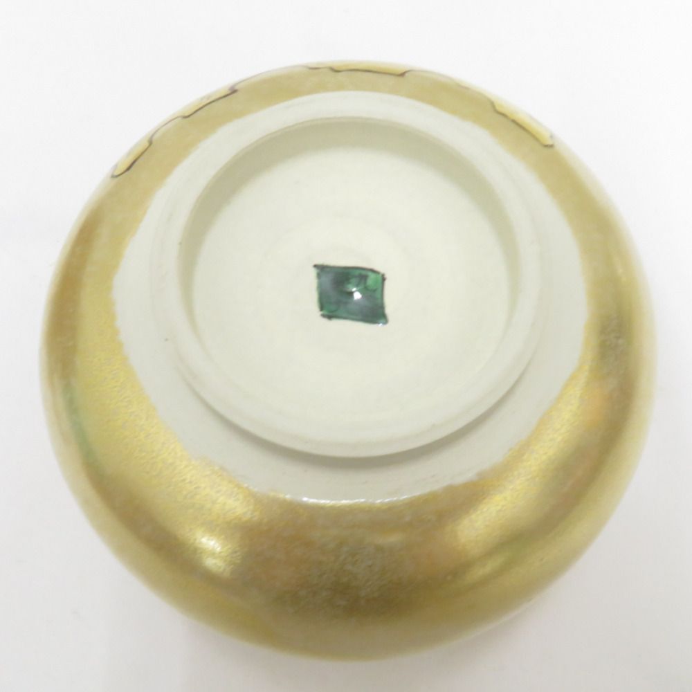 九谷焼 骨董・民芸品 食器 翠陶園 長谷川翠光 金彩老松文 茶盌 抹茶碗  