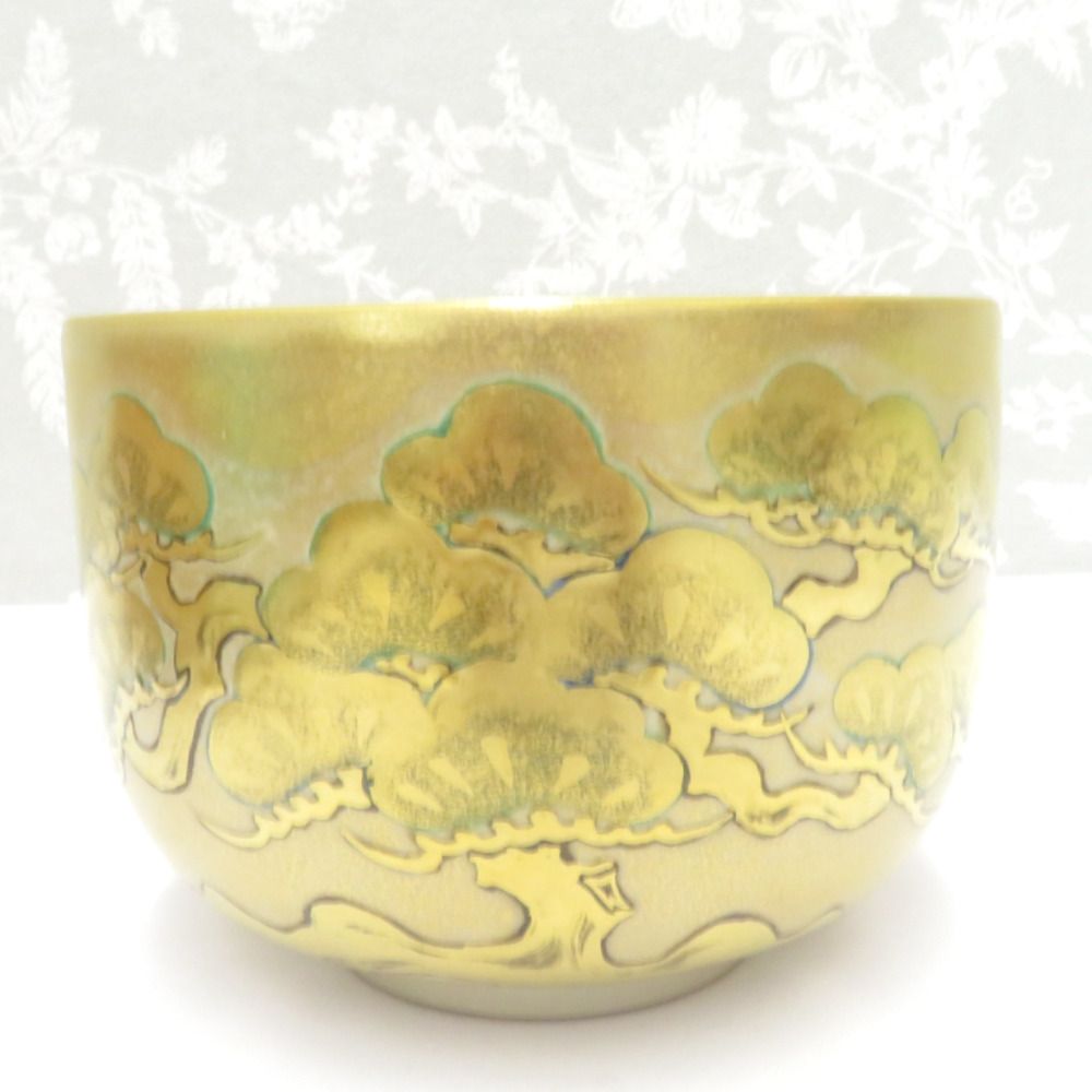 九谷焼 骨董 民芸品 食器 翠陶園 長谷川翠光 金彩老松文 茶盌 抹茶碗 共箱有 共布有 陶歴有 茶道具 茶器