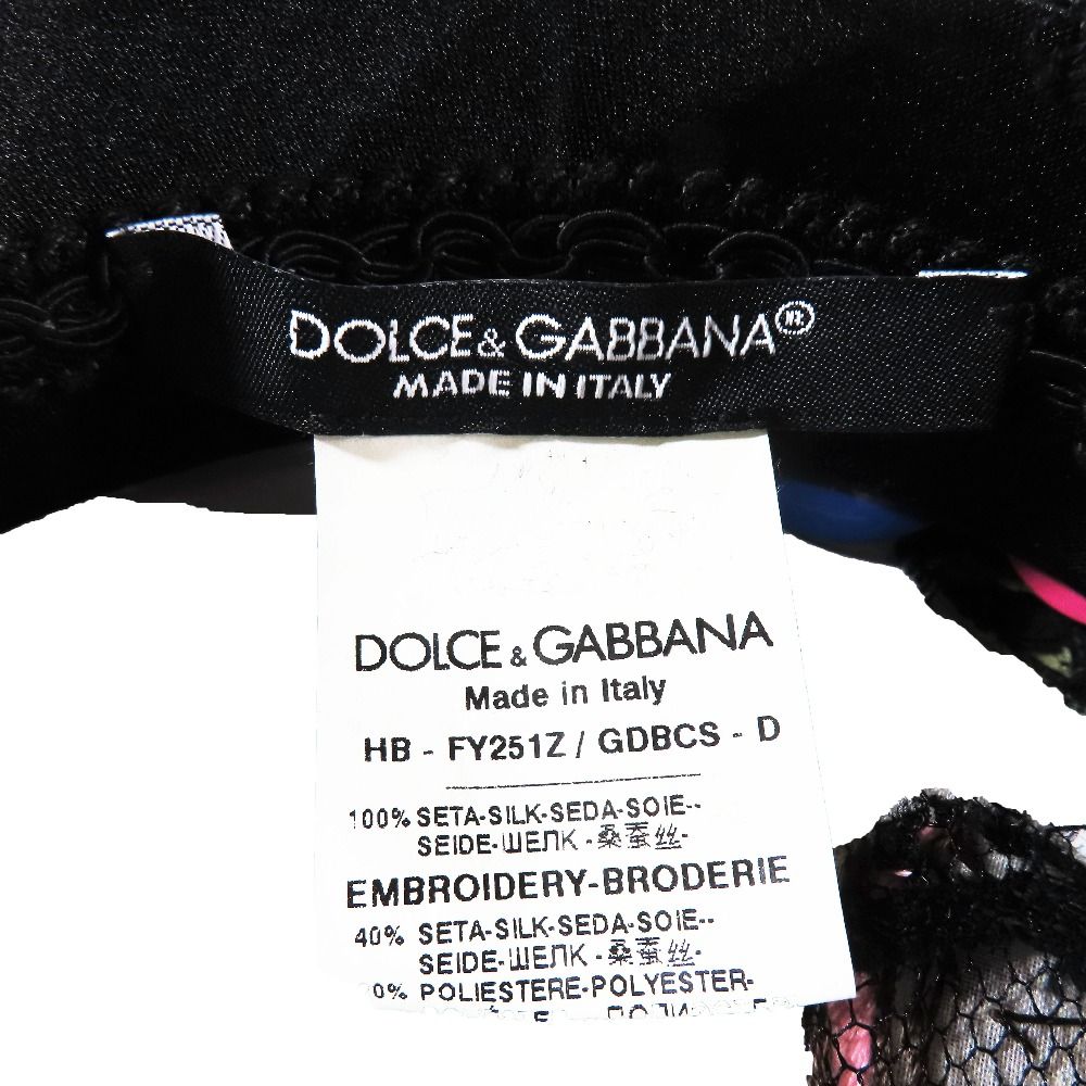 カシミヤ バタフライ