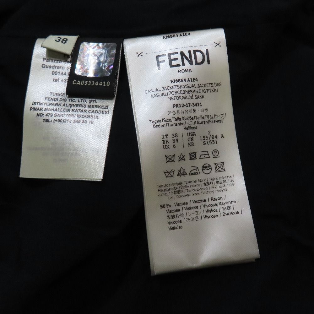 未使用 17年製 FENDI フェンディ KASUAL JACKETS 花柄 ブルゾン