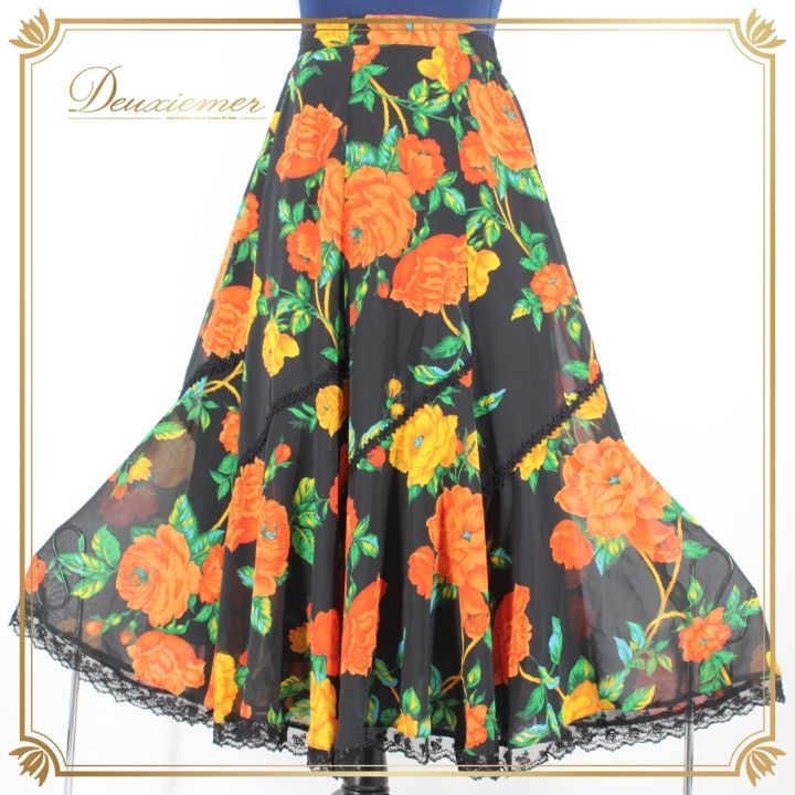 社交ダンス 衣装 スタンダード スカート レッスンウェア 女性用