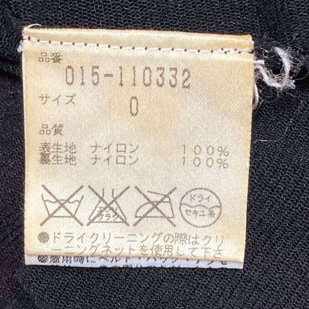 TAM ヴィヴィアンタム パワーネット タイダイ トップス スカート セットアップ 0 1 マルチ レディース 古着