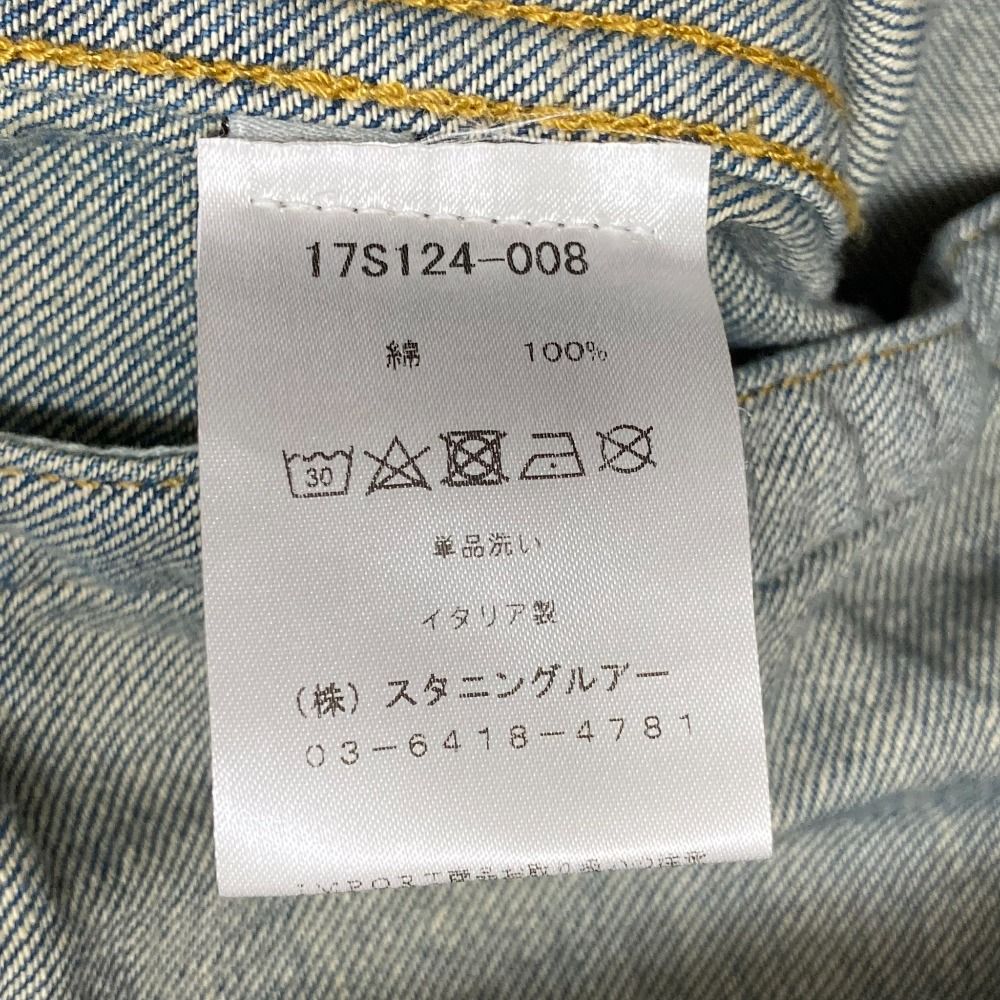 ドルマンスリーブ デニムジャケット