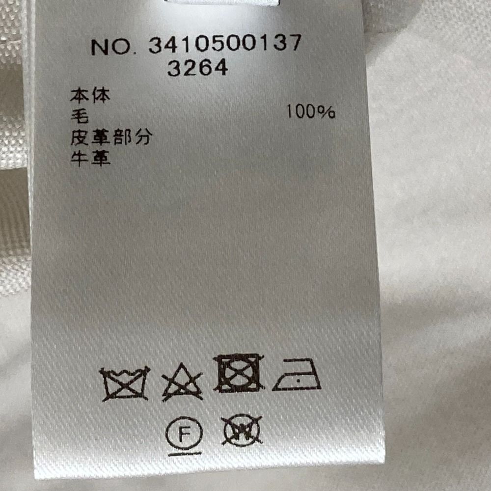 ebure エブール ランダムプリーツ ラップ ロングスカート サイズ38 ライトベージュ レディース 古着 GULLKHAN_COM