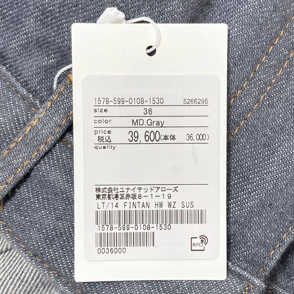 LIVINGTONE リヴィントーン FINTAN -Super high-rise w suspeders デニムパンツ サロペット LT-FINTAN-05 サイズ36 グレー レディース 古着 FORTGASGNV_COM_BR