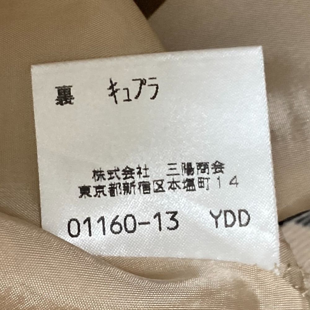 キルトプリーツ