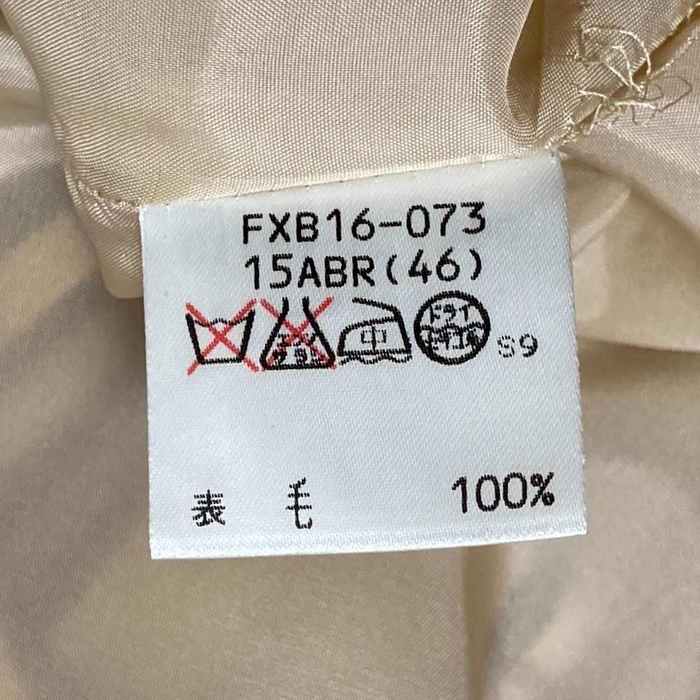 BURBERRY LONDON バーバリーロンドン ノバチェック キルトプリーツ ロングスカート サイズ15 ベージュ レディース 古着 GULLKHAN_COM