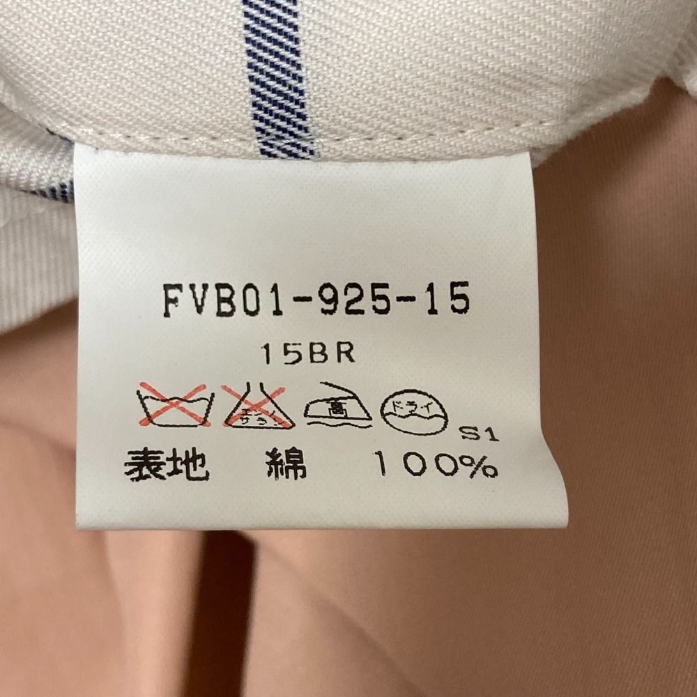 バルマカーンコート