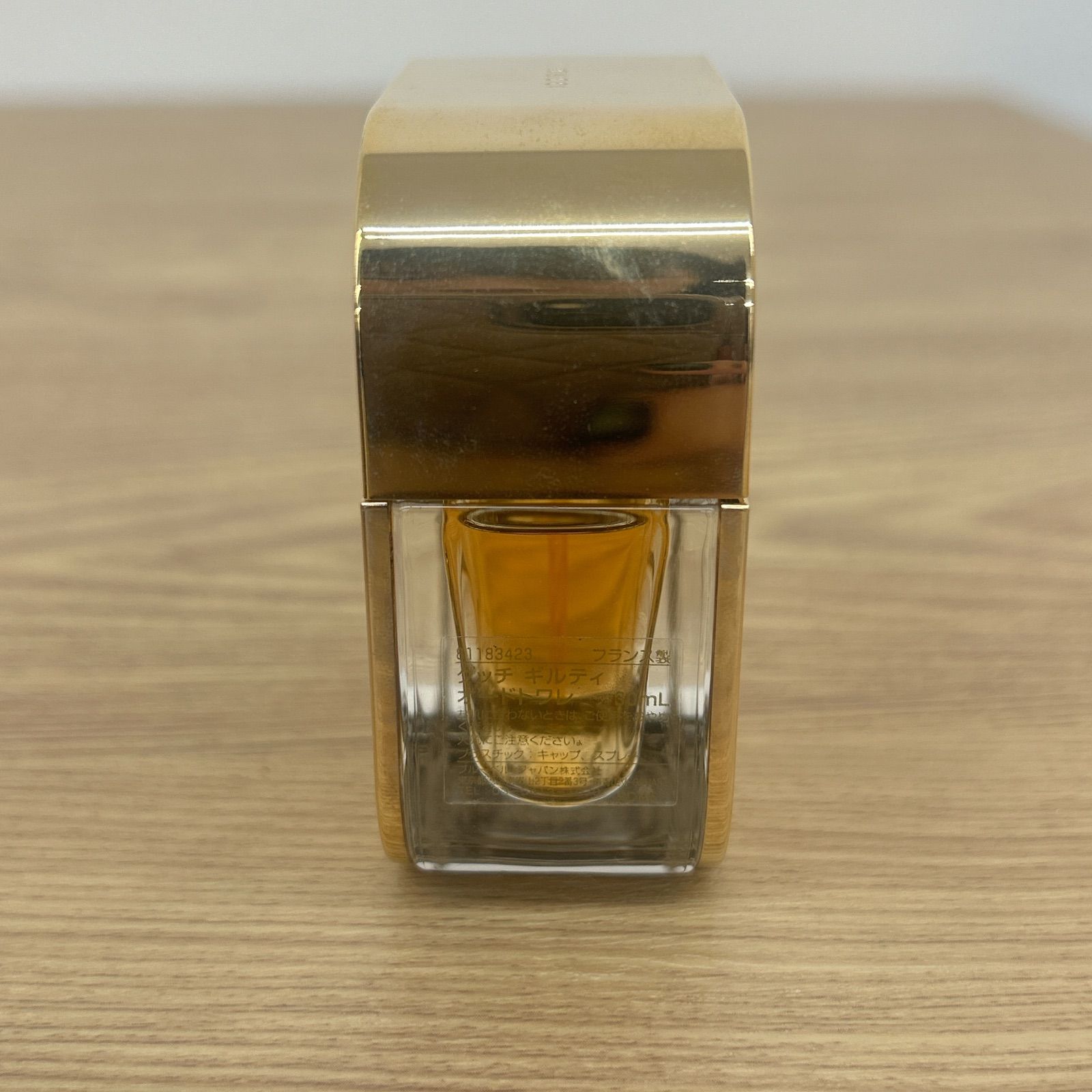 グッチ ギルティ