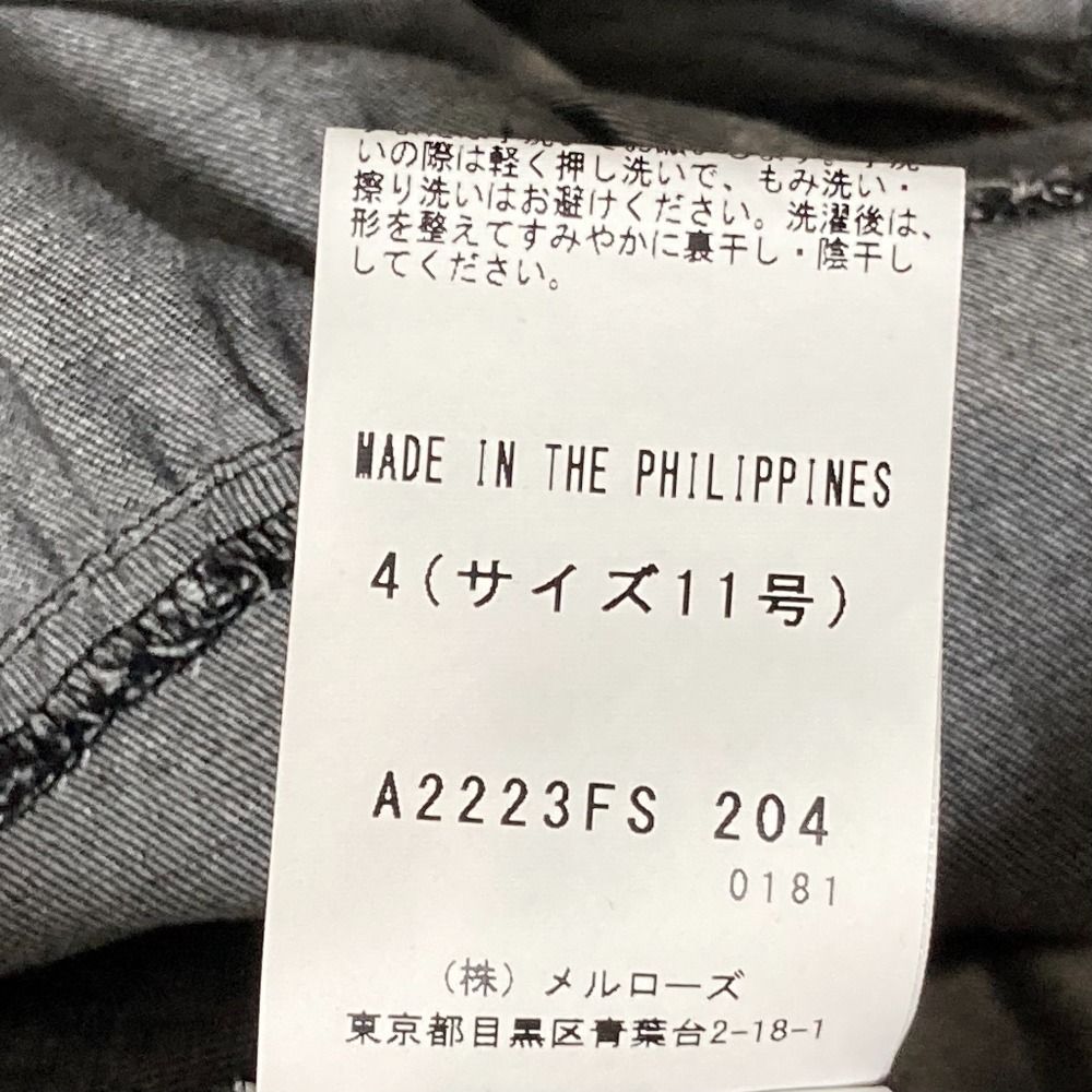 ブラック レディース