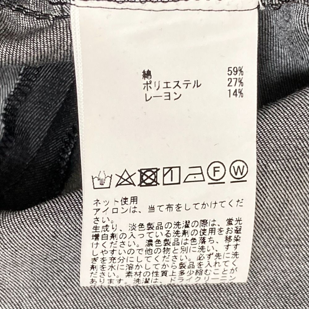 INGEBORG インゲボルグ