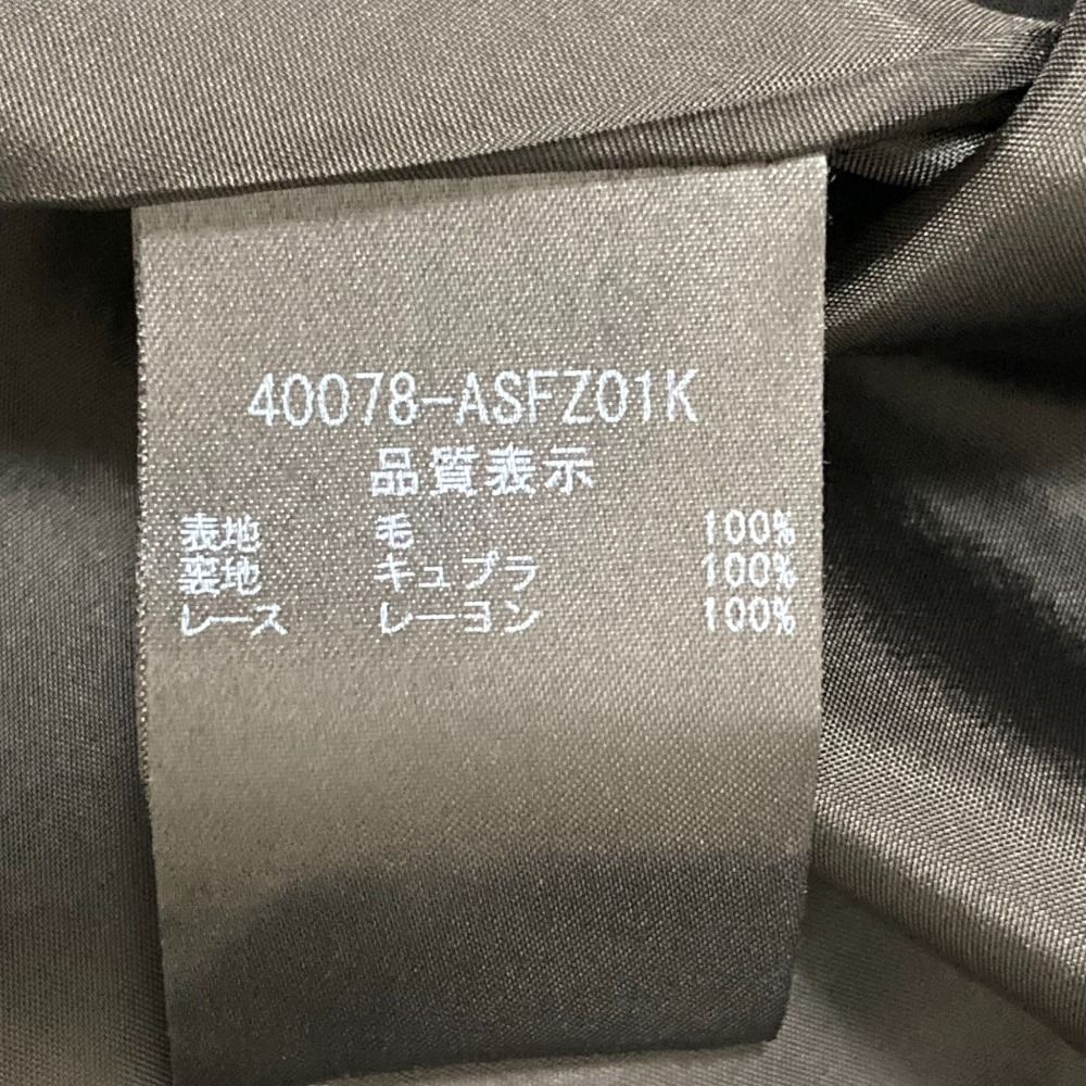 FOXEY フォクシー Lady Circular フ スカート 40078 サイズ42 ブラック レディース 古着 GULLKHAN_COM