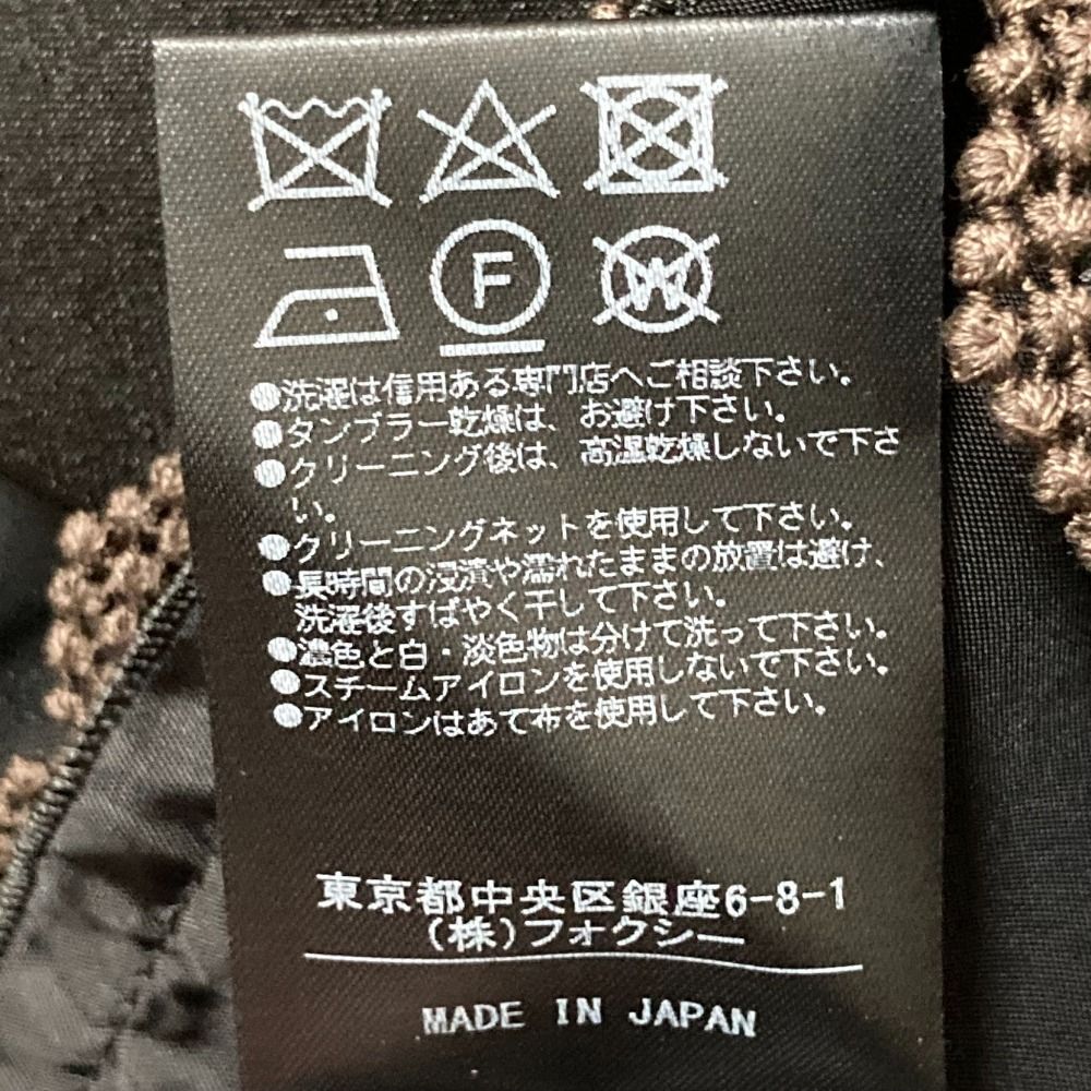 FOXEY フォクシー タフタスカート 40926 サイズ42 ブラック レディース 古着 GULLKHAN_COM