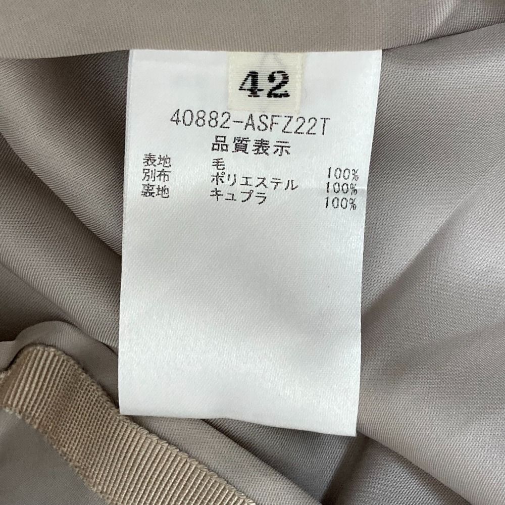 FOXEY フォクシー Snow Flare サーキュラー ウール フ スカート 40882 サイズ42 ベージュ レディース 古着 GULLKHAN_COM