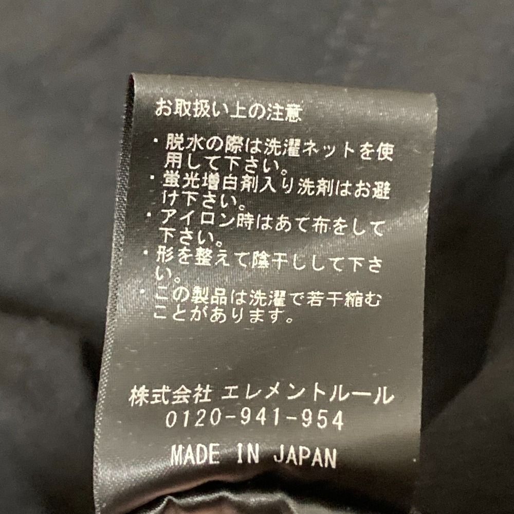 サイズF ブラック