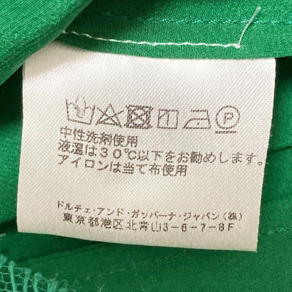 レディース 古着