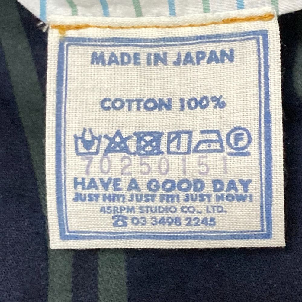 45R フォーティーファイブアール