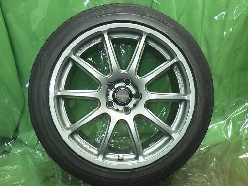 DUNLOP 17インチ ダンロップルマン LM 704