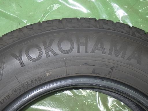 ジオランダーCV G