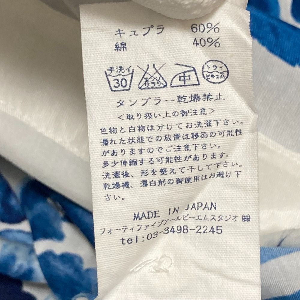 レディース 古着