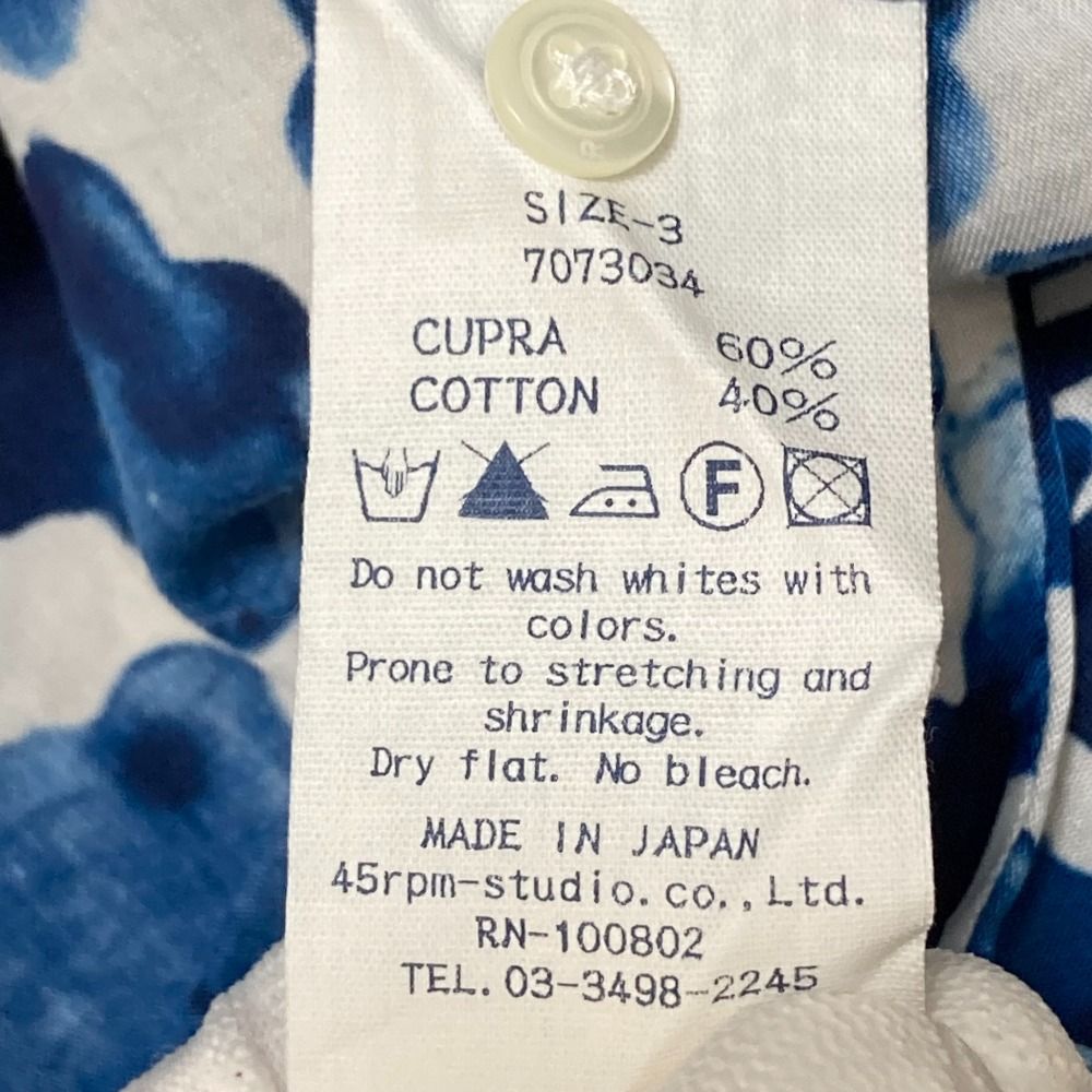  45 R フォーティファイブアール ツヤサテン染付プリントノースリーブ カットソー サイズ3 ホワイト インディゴ レディース 古着 ノースリーブ Tシャツ カットソー