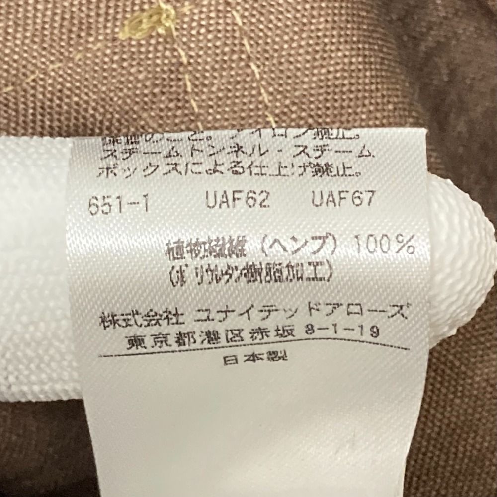 サイズ38 ベージュ