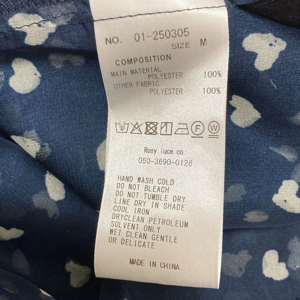 チュールワンピース サイズM