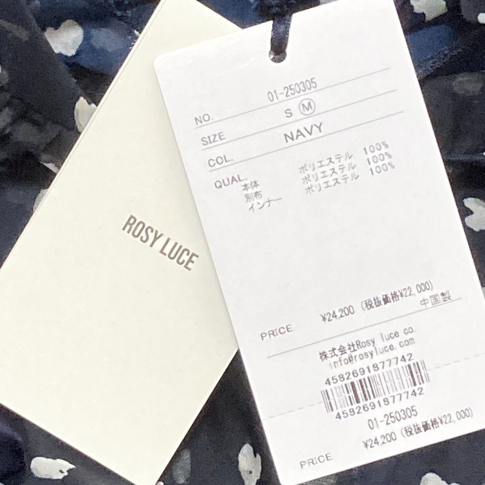 シアー シフォン