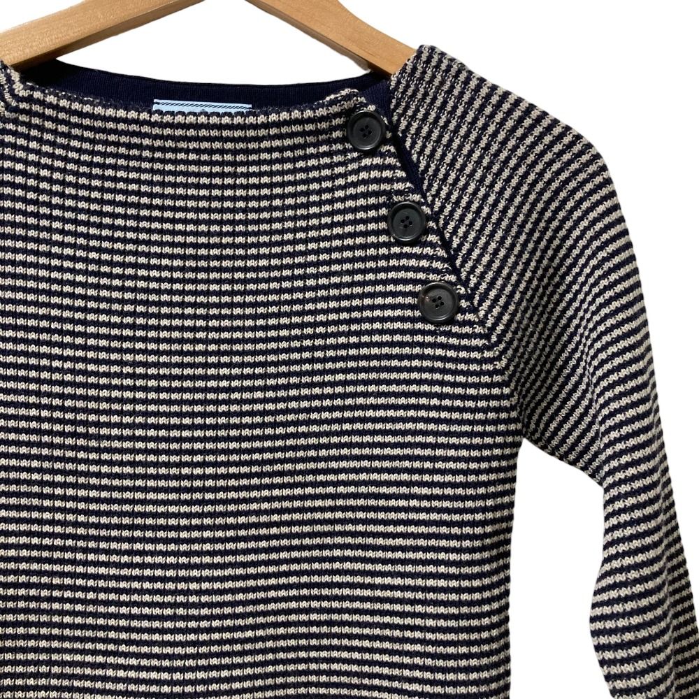 PRADA プラダ ショルダーボタン ボーダー 七分袖 クロップドニット セーター サイズ38 ブラック×ベージュ レディース 古着