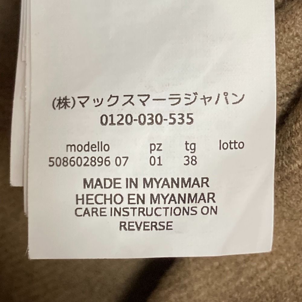 サイズ38 ブラウン