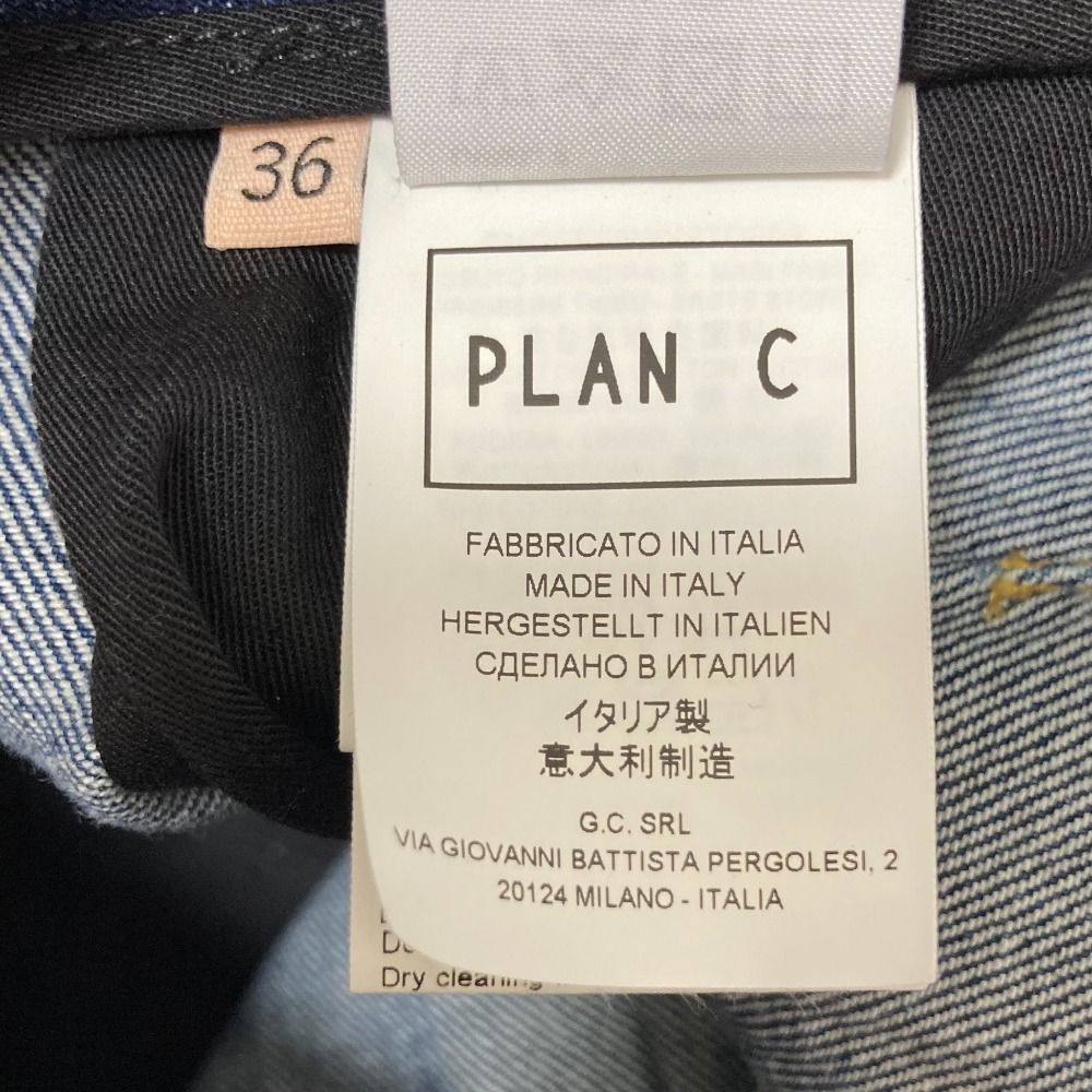 美品 PLAN C プランシー ベルテッド ワイドレッグ ジーンズ デニム