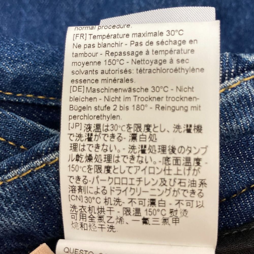 美品 PLAN C プランシー ベルテッド ワイドレッグ ジーンズ デニム
