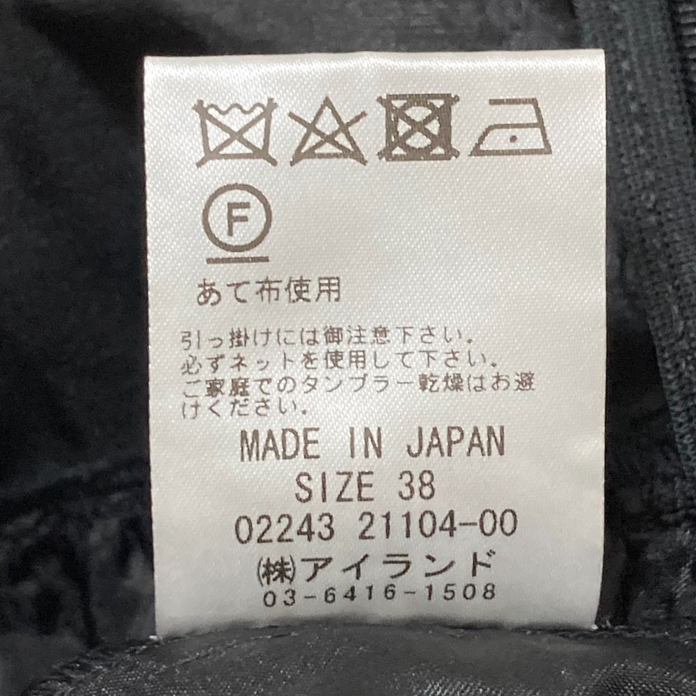 Class グレースクラス