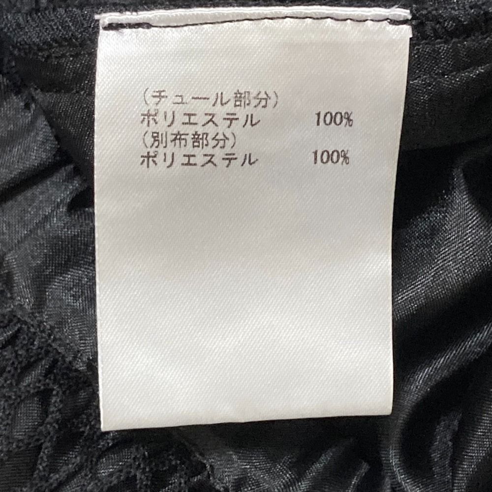 0224321104 サイズ38