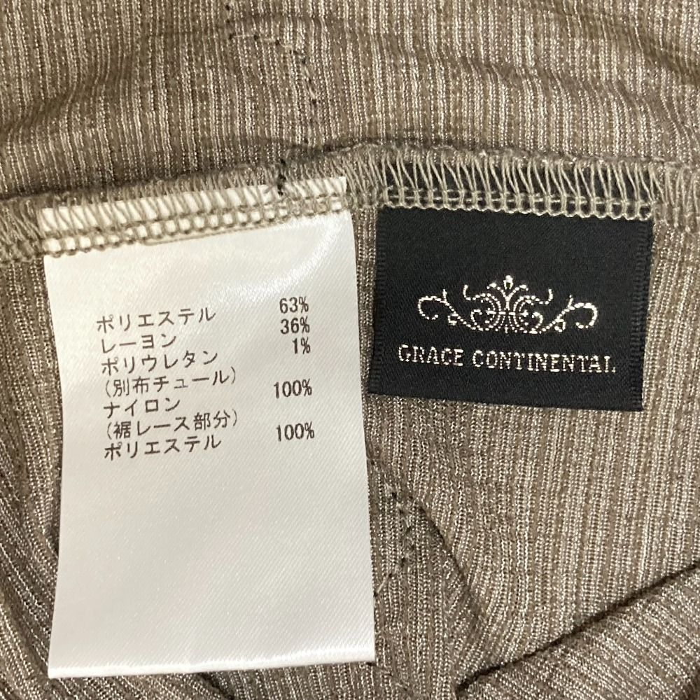 グレースコンチネンタル ギャザーフ