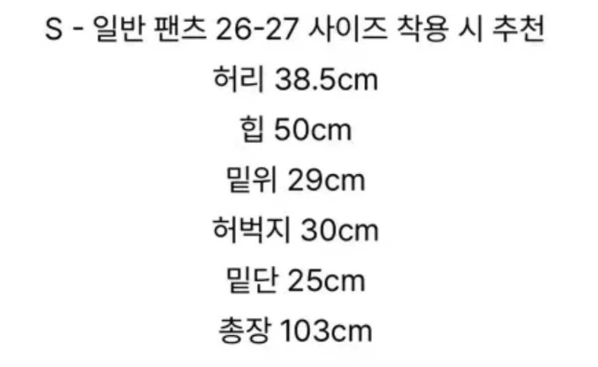 ベラ ルーズフィットジーン