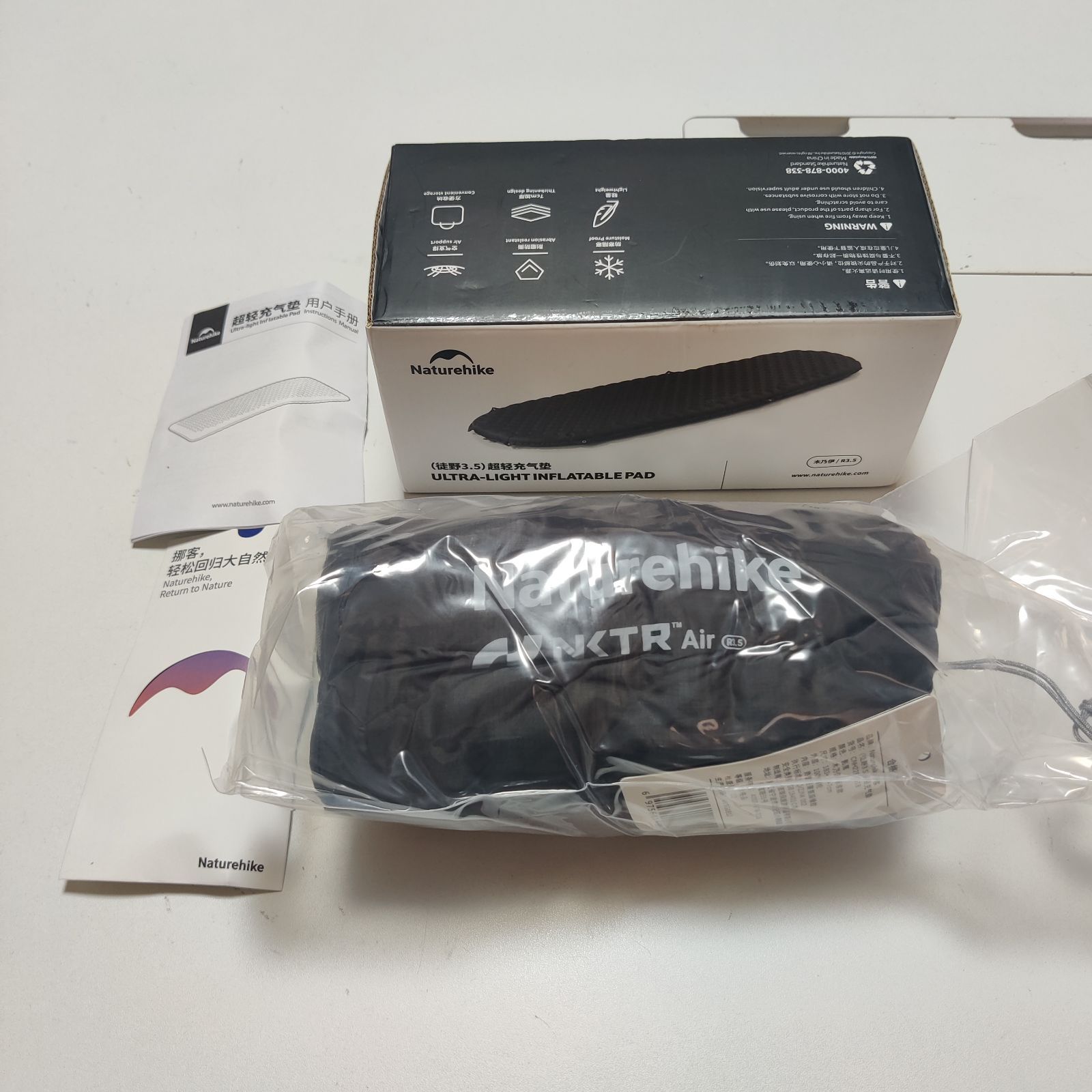 Naturehike 高R値 Tuye エアーマット超軽量 約500g R3.5 SGS認証 4シーズン -20℃使用 厚手7 コンパクト 快適 アウトドア キャンプ 登山 インフレーターマット 連結 耐水加工 車中泊 テント泊 防水 防災