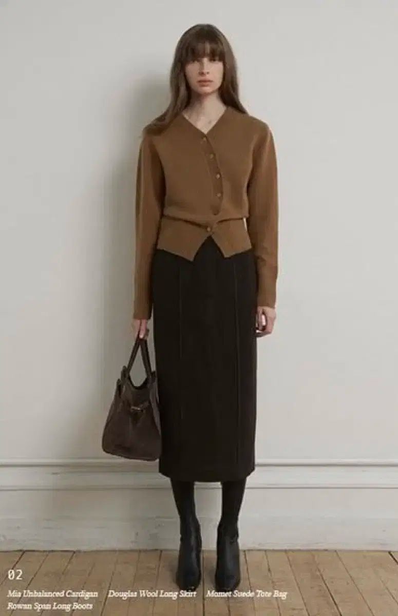 エルボーンド Douglas wool long skirt 34