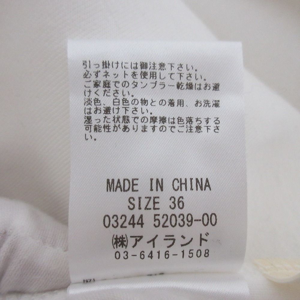 ホワイト レディース