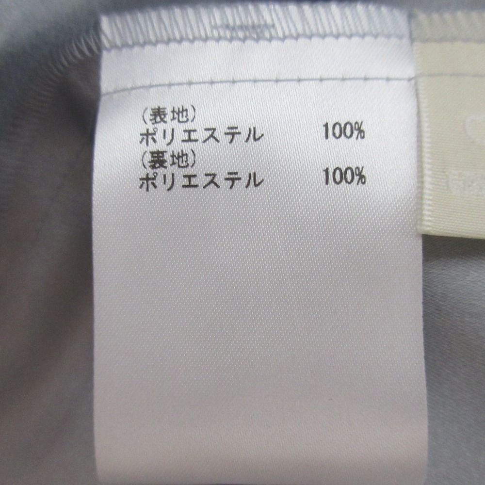 グレースコンチネンタル