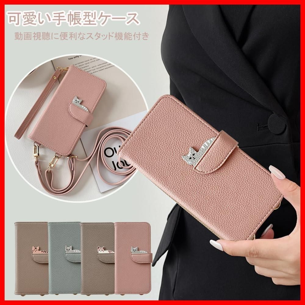 iPhone13カバー 手帳型可愛いストラップ付き マグネット式 ゴールド 手帳型 iphone ケース おしゃれ チェーンストラップ付き iphone13 12