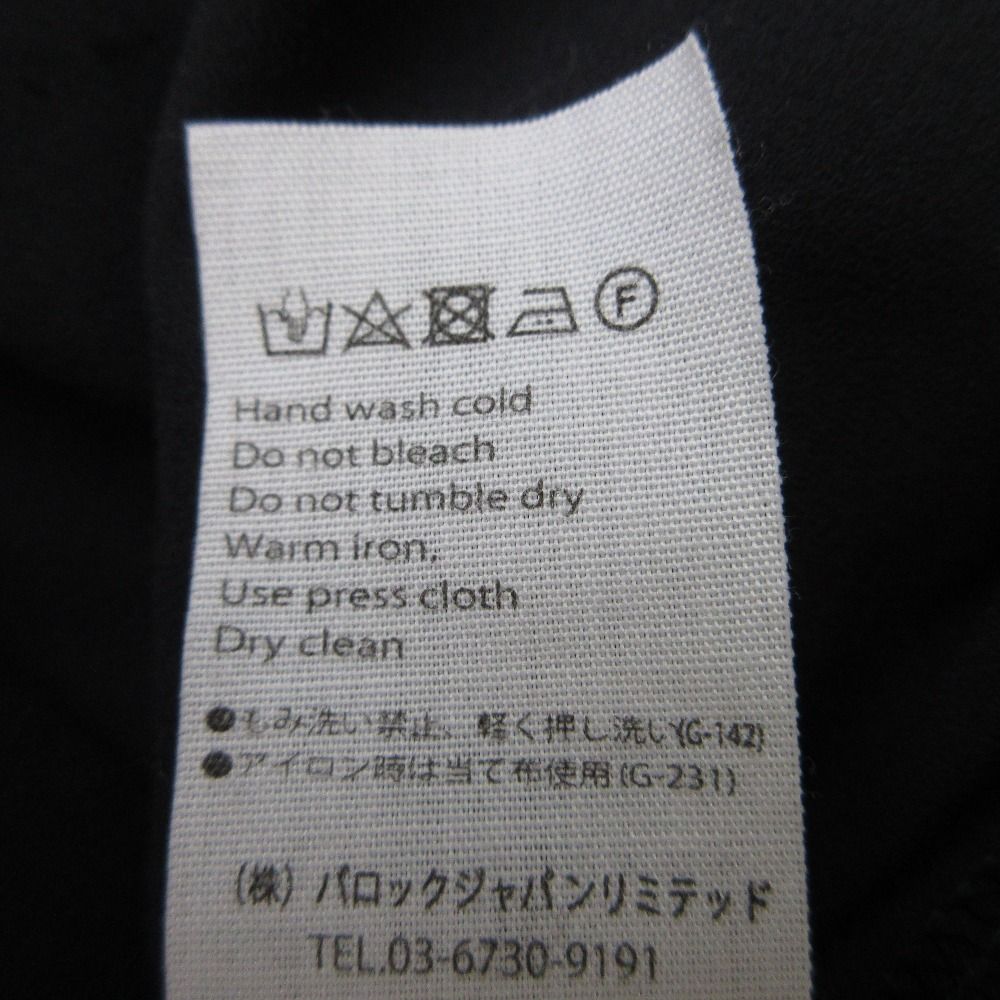 ギャザーネック ロング