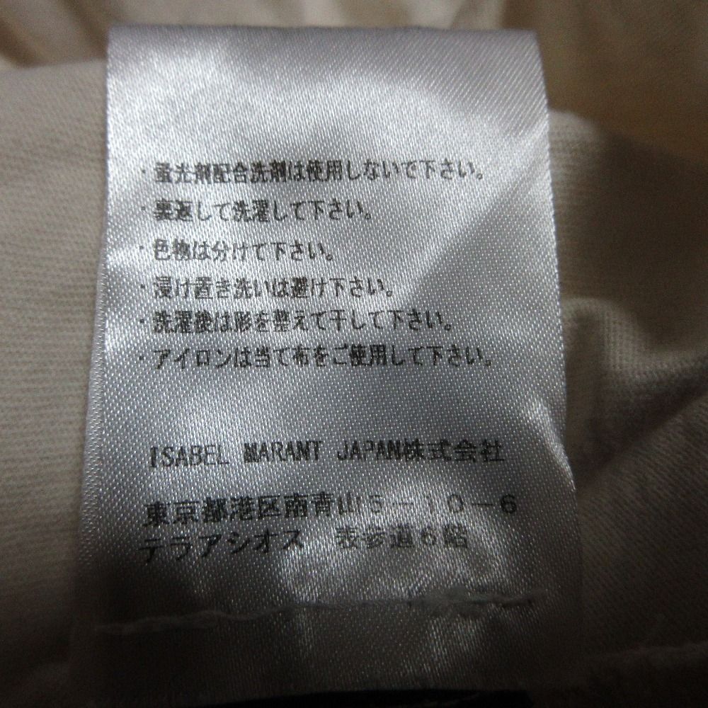 美品 24SS ISABEL MARANT ETOILE イザベルマランエトワール ZOELINE