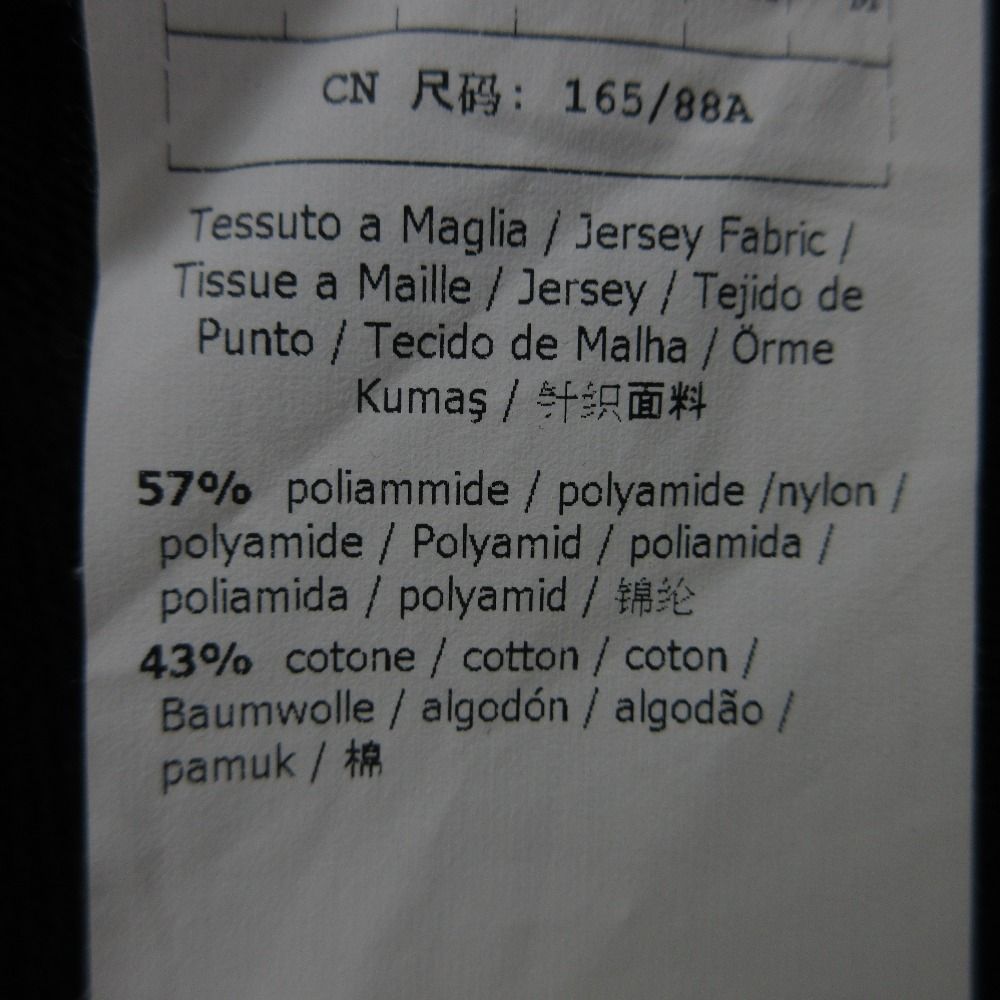 CODE スポーツマックスコード