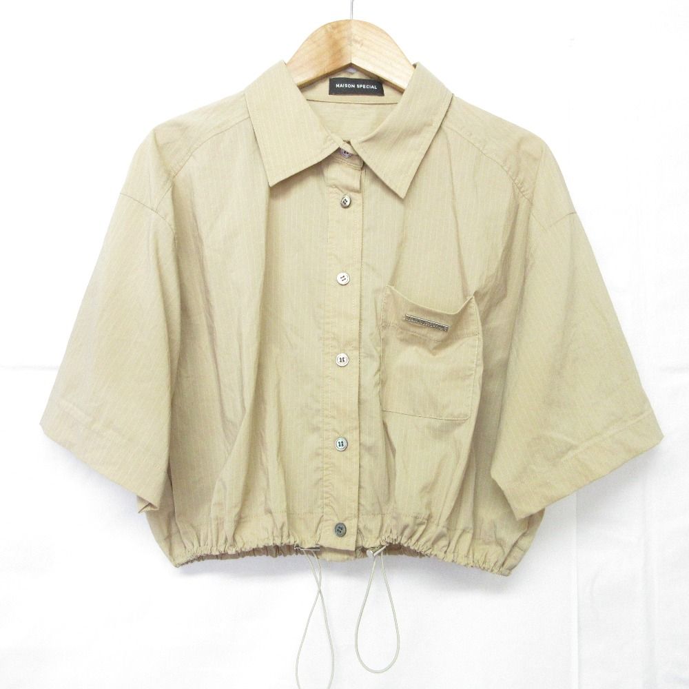 MAISON SPECIAL メゾン Stripe Drawstring Short Length Shirt 半袖 クロップド シャツ ブラウス Fサイズ ベージュ レディース 古着