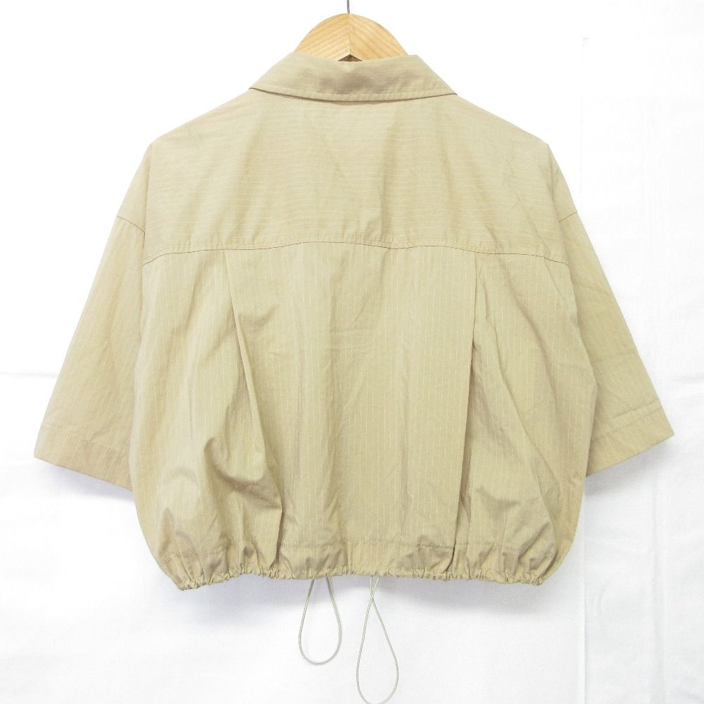 MAISON SPECIAL メゾン Stripe Drawstring Short Length Shirt 半袖 クロップド シャツ ブラウス Fサイズ ベージュ レディース 古着