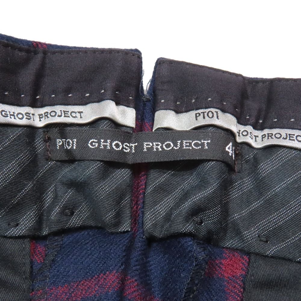 ピーティーゼロウーノ