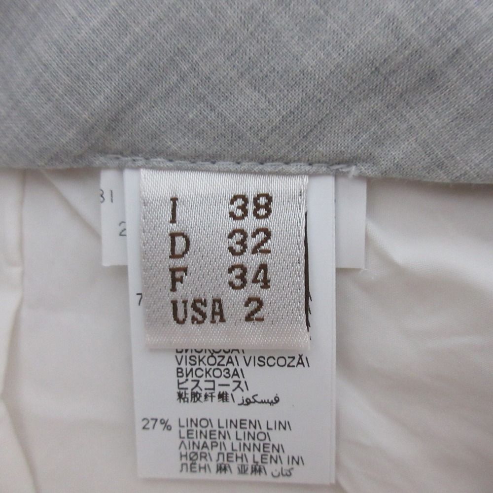 テーパードパンツ