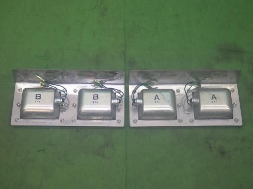 デコトラ 中間 バス ウィンカー 2点