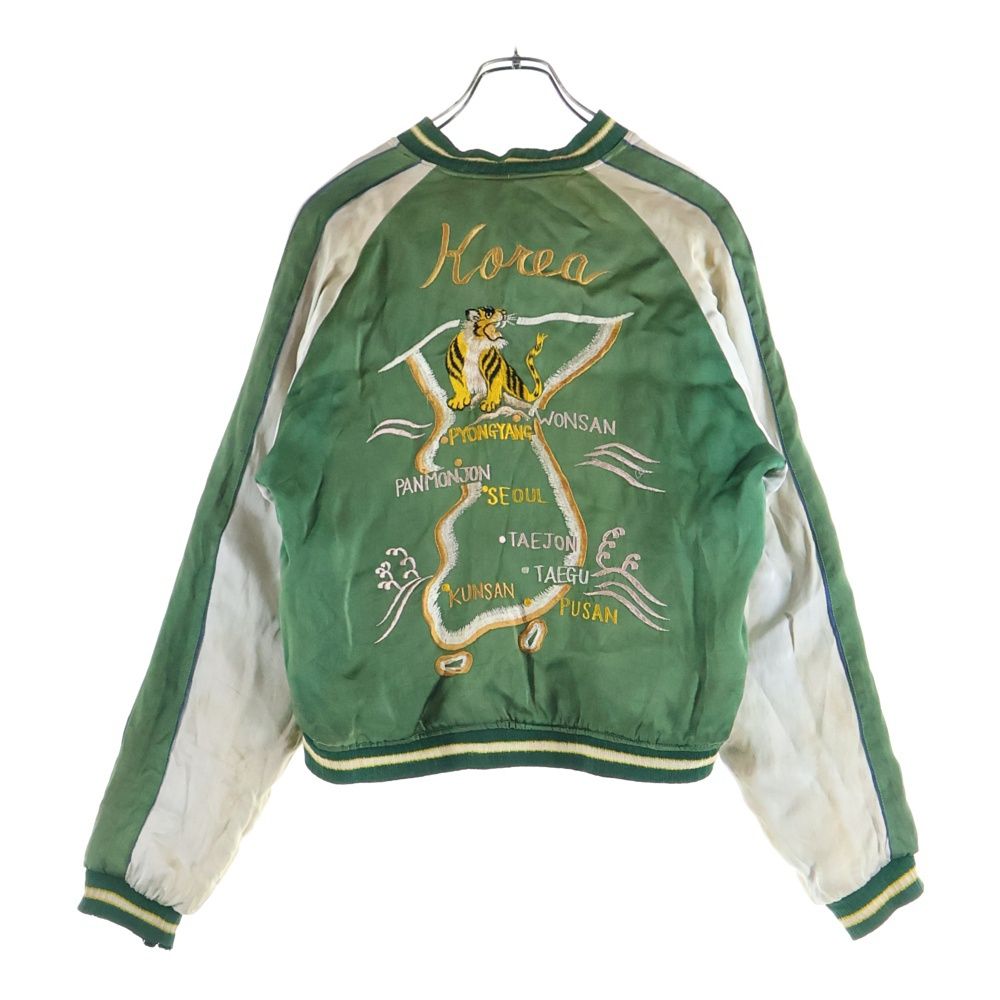 KOREAベトジャン50s スカジャン 龍刺繍 1950s Japanese Souvenir